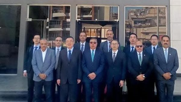 صورة تذكارية للوفد الصينى بالهيئة الاقتصادية 