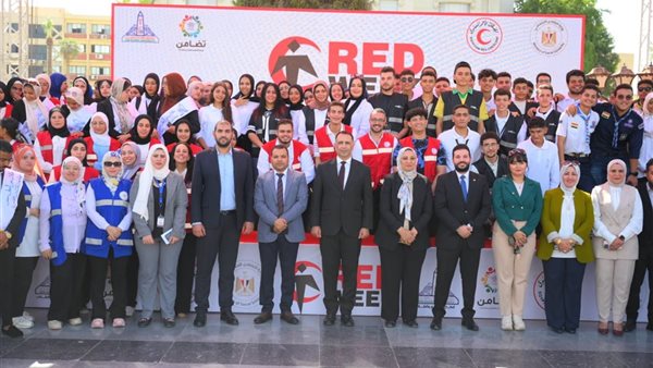 حملة الـ "Red Week"