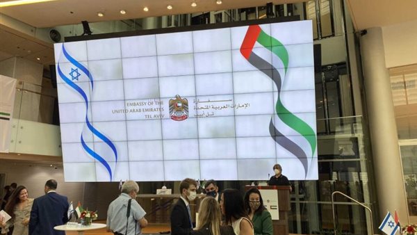 بناء سفارة دائمة للإمارات في إسرائيل