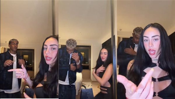 لقطات من فيديو لامين يامال مع نيكي نيكول