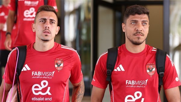 محمد شريف - السلوفيني جراديشار 