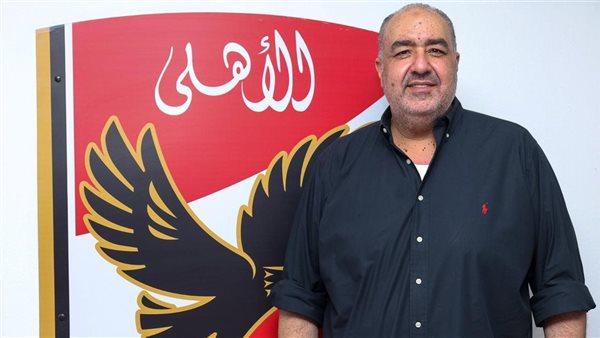  محمد الغزاوي المرشح على منصب العضوية في انتخابات  الأهلي