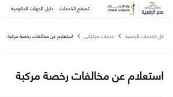 أرشيفية 