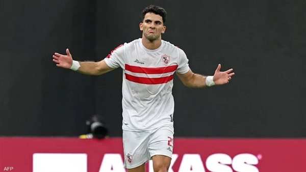 زيزو بقميص الزمالك 