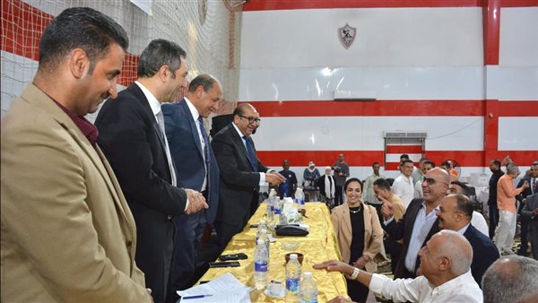 الجمعية العمومية بنادي الزمالك