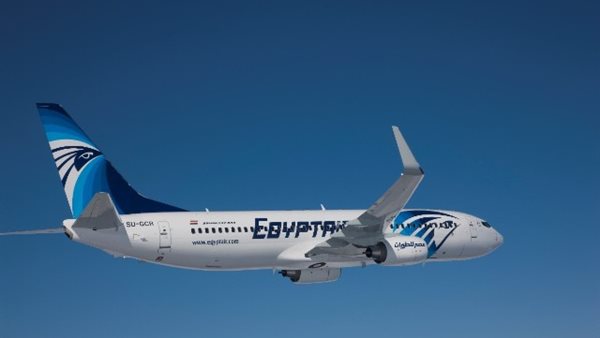 مصر للطيران