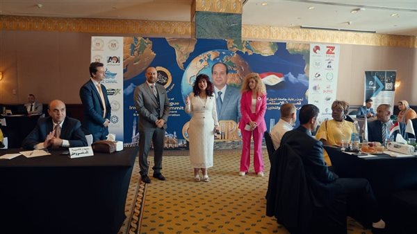 جهاز تنمية المشروعات 