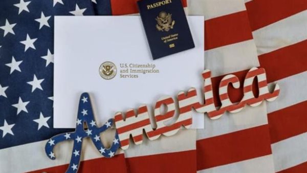 اللوتري الأمريكي 2027