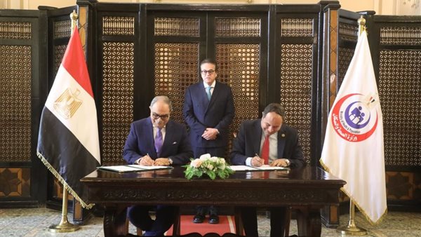 وزير الصحة يشهد توقيع بروتوكول بين فاكسيرا والمؤسسة العلاجية