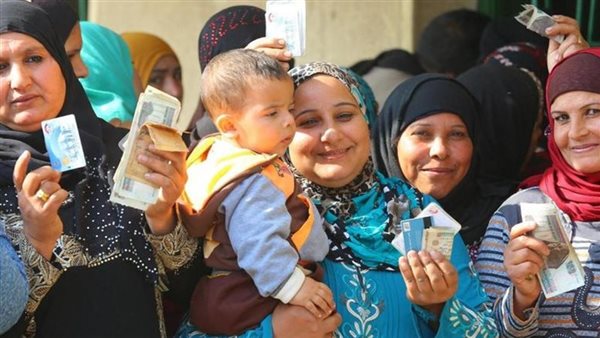 معاشات تكافل وكرامة