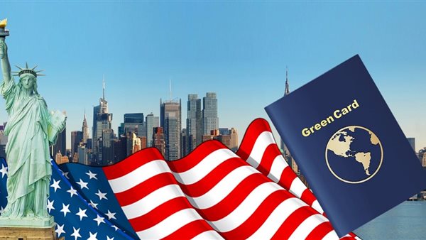  رابط التسجيل في اللوتري الأمريكي 2026