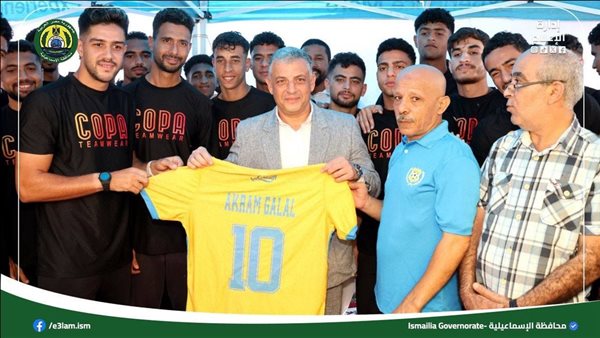 محافظ الإسماعيلية يلتقي لاعبي الدراويش 