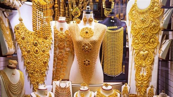 توقعات أسعار الذهب في 2026