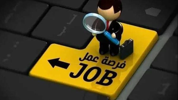 وظائف البنك الزراعي المصري لحديثي التخرج 2025