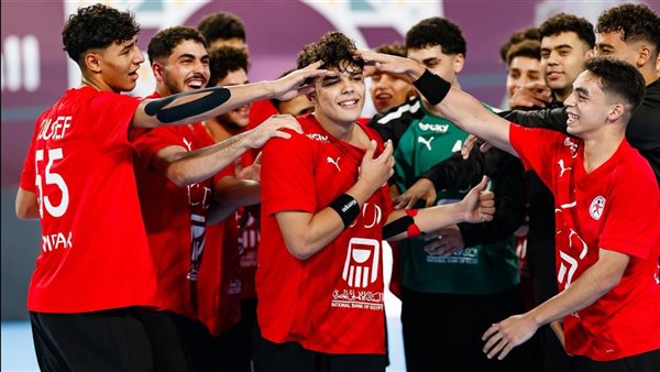 منتخب مصر لكرة اليد للشباب 