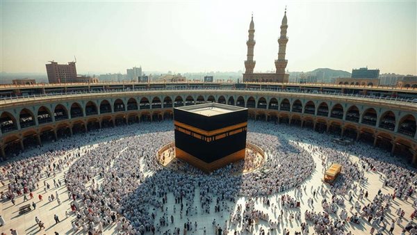 قرعة الحج السياحي