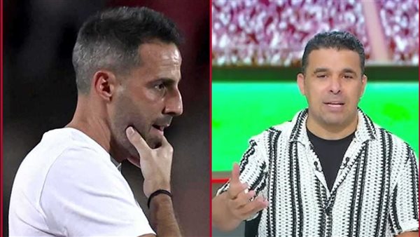 خالد العندور يهاجم فيريرا 