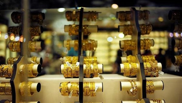 هل يستمر الذهب في الهبوط الأيام المقبلة؟