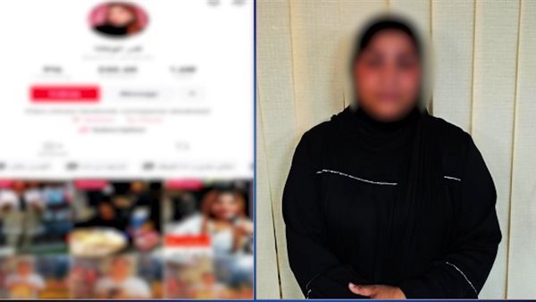 التيك توكر "قمر الوكالة"