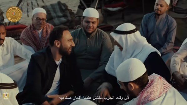  محمد سلام احتفالية وطن السلام