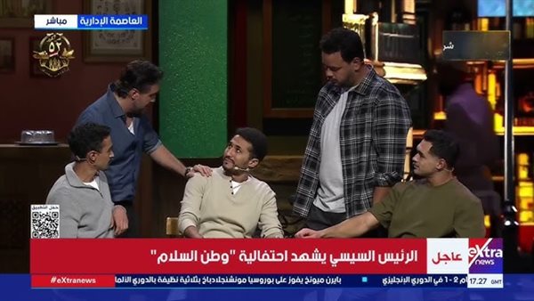 مشهد تمثيلي عن فلسطين ورفض التهجير في احتفالية "وطن السلام"