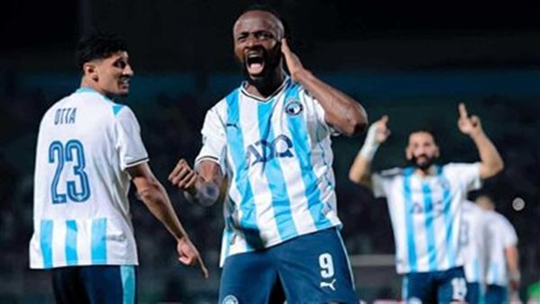 بيراميدز