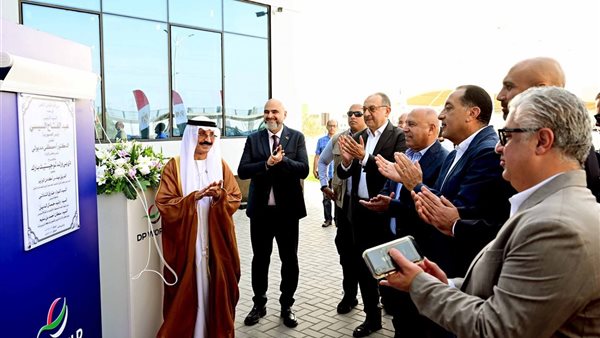 جانب من الافتتاح اليوم 