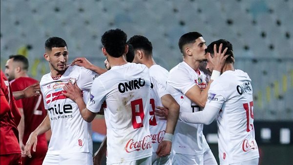 الزمالك 