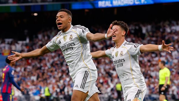ريال مدريد