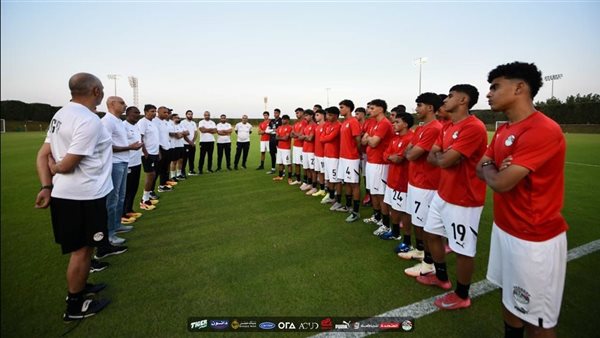  منتخب مصر تحت 17 عامًا