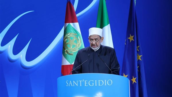 جانب من كلمة شيخ الأزهر في إيطاليا اليوم