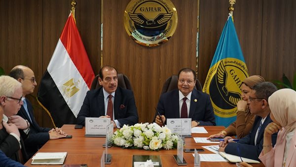 الهيئة العامة للاعتماد والرقابة الصحية