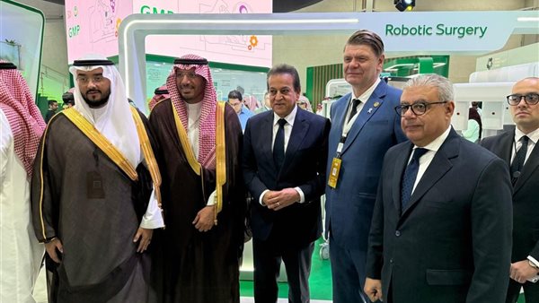  فعاليات ملتقى الصحة العالمي 2025