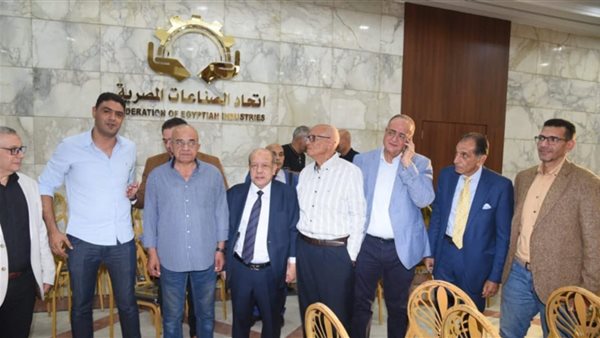 أعضاء غرفة دباغة الجلود