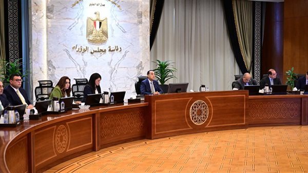 رئيس مجلس الوزراء