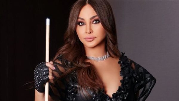 اليسا 