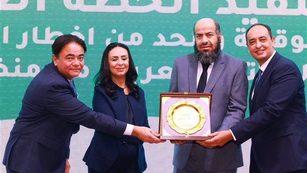 التضامن