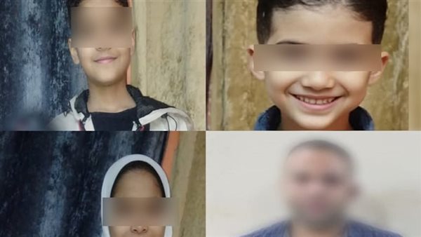 واقعة قتل سيدة وأطفالها الثلاثة