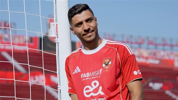 محمد شريف