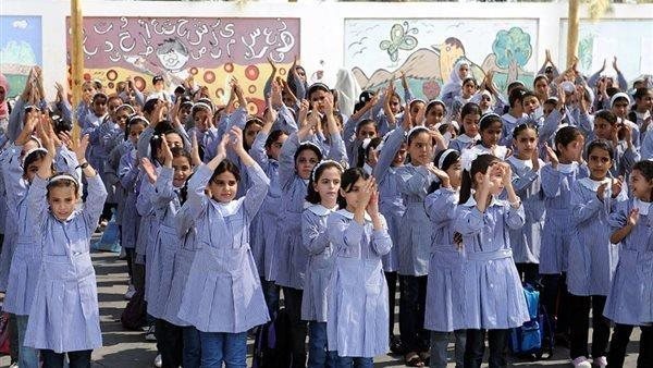 تعطيل الدراسة