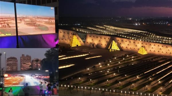 الجيزة تتزين لافتتاح المتحف المصري الكبير