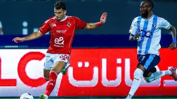 بيراميدز