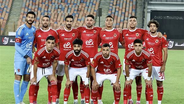 الأهلي