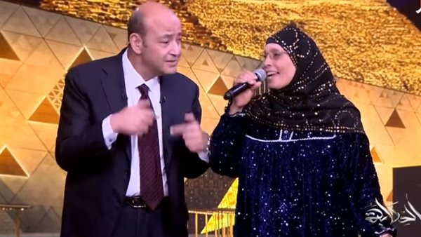 الحاجة نبيلة هات ايديك