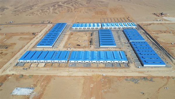 أراضي هيئة التنمية الصناعية 2025