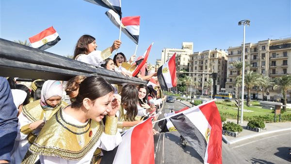  المتحف المصري الكبير
