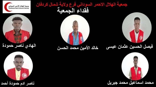الهلال الأحمر السوداني 