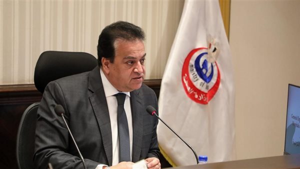 الدكتور خالد عبد الغفار وزير الصحة 