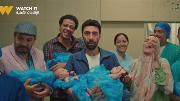 مشاهدة مسلسل كارثة طبيعية watch it