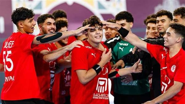 منتخب مصر لكرة اليد للناشئين 
